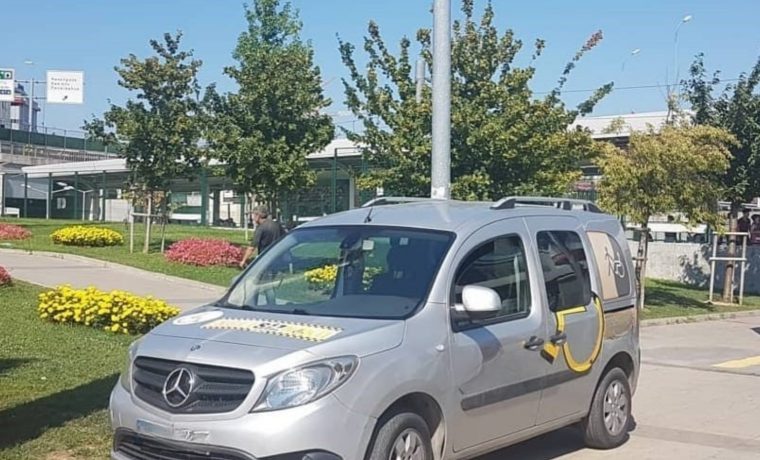 Mercedes Citan WAV Wheelchair Accessible Vehicle