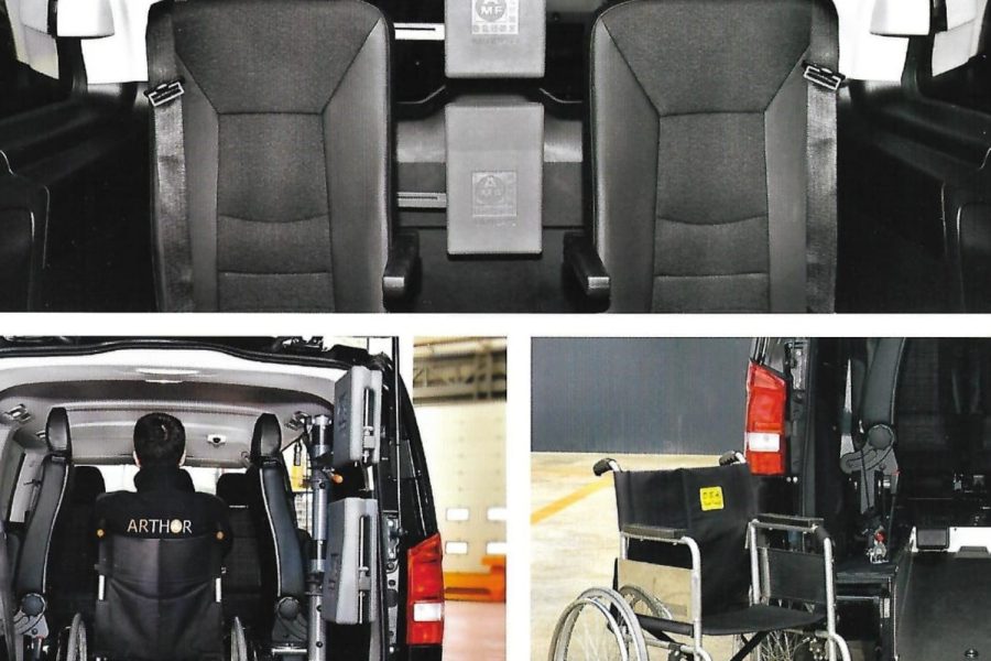 Mercedes Vito Wheelchair Accessible Vehicle